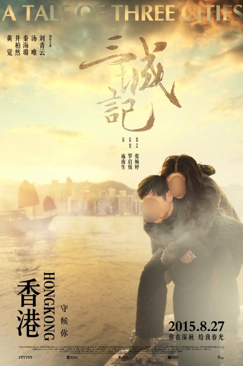 华盛顿复临大学学位证电子图